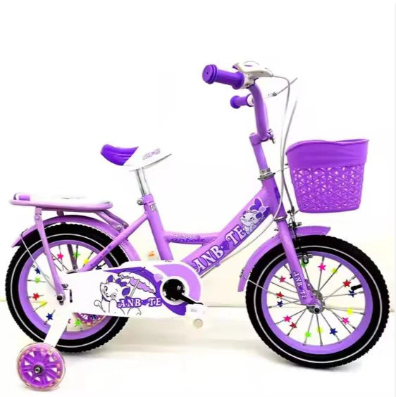 Bicycle For Kids © - HZ TANOLI LLC