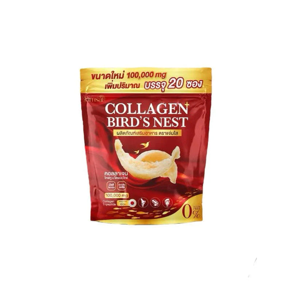 Jamsai - Collagen Bird Nest (Original) 20 Sachets - HZ TANOLI LLC